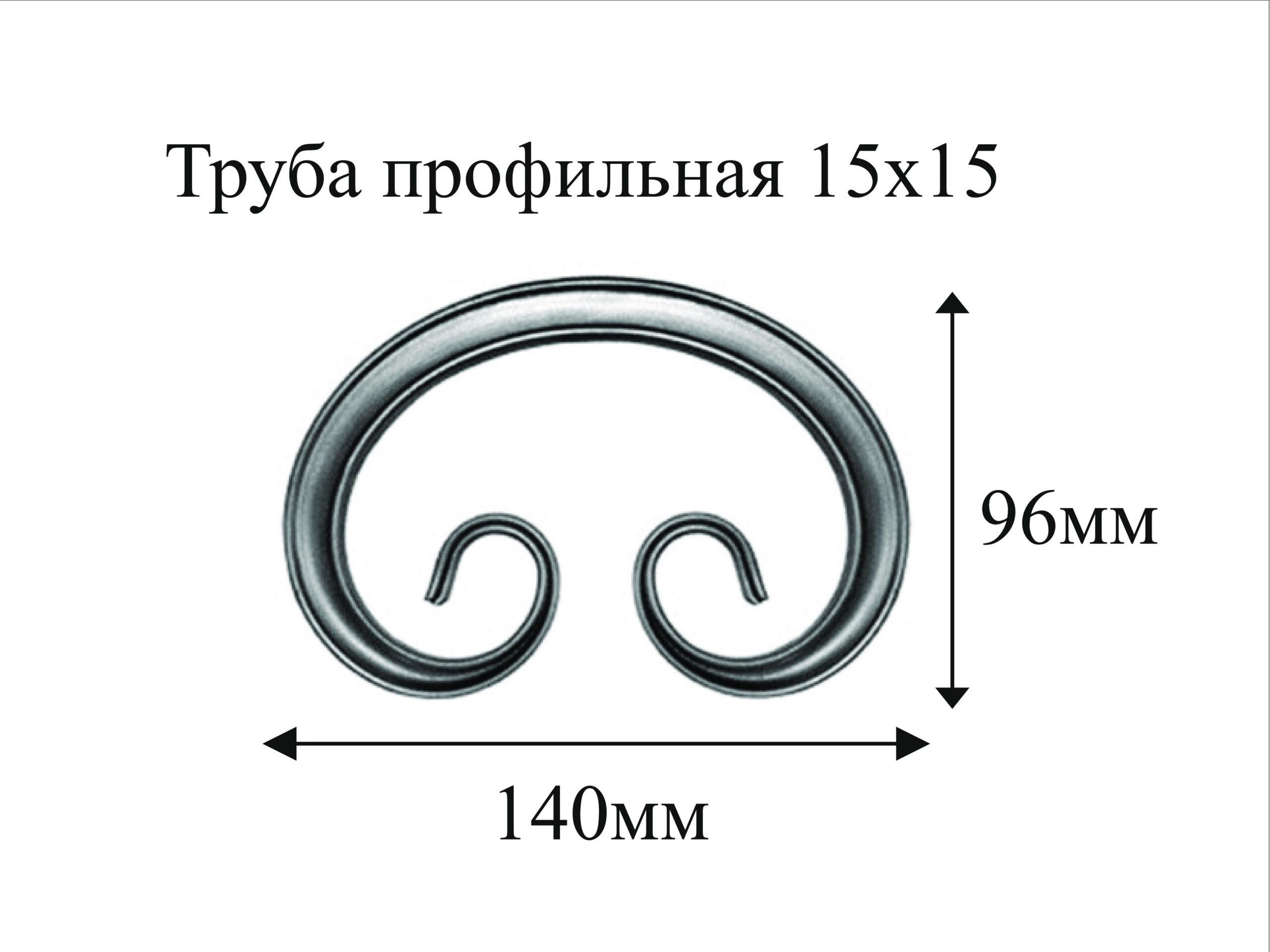 Вензель-140